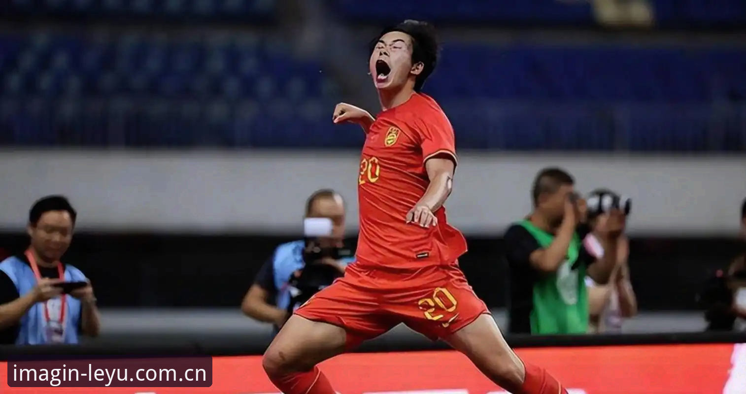 U19国足土伦杯0-3完败突尼斯：一次值得冷静审视的全面解析