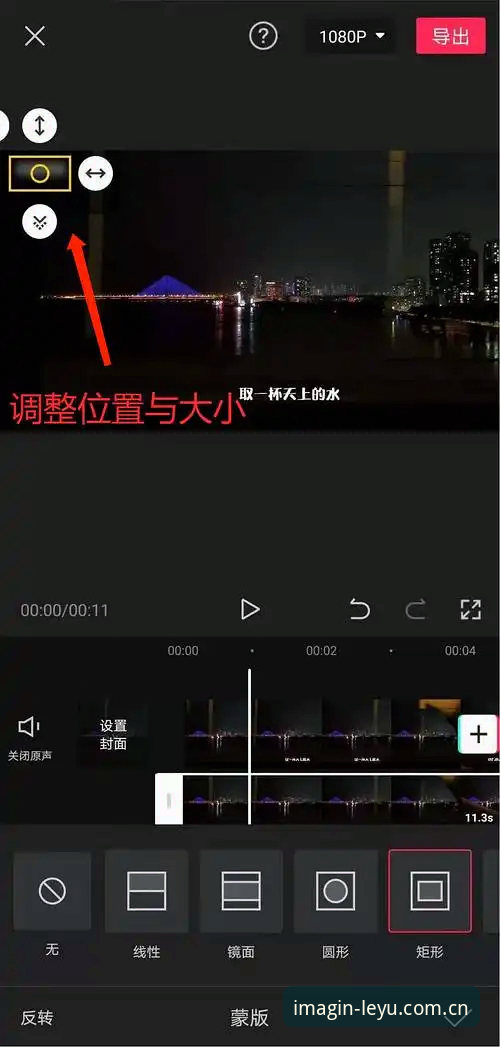 乐鱼体育平台R62D创见版CN中国入口常见问题实操教程